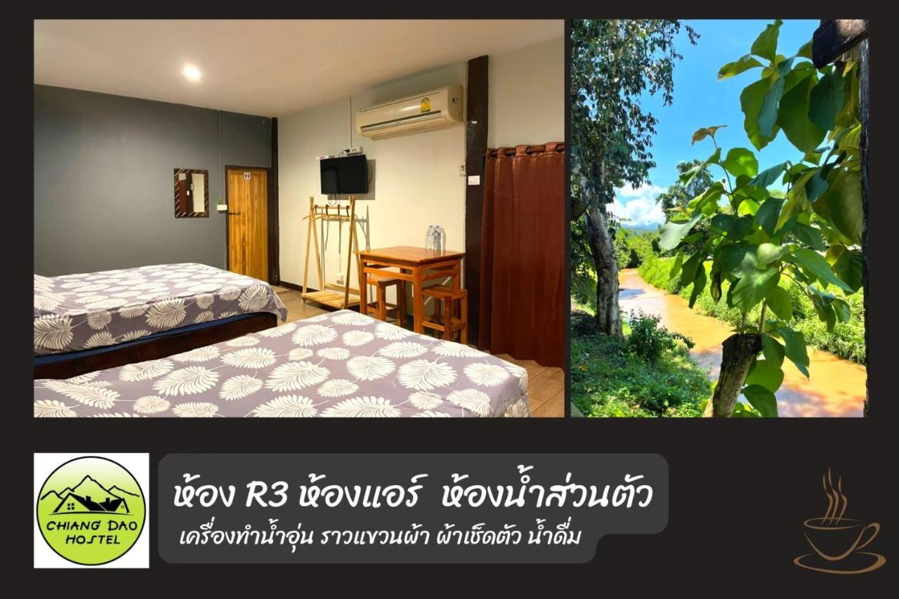 Chiang Dao Hostel Zewnętrze zdjęcie