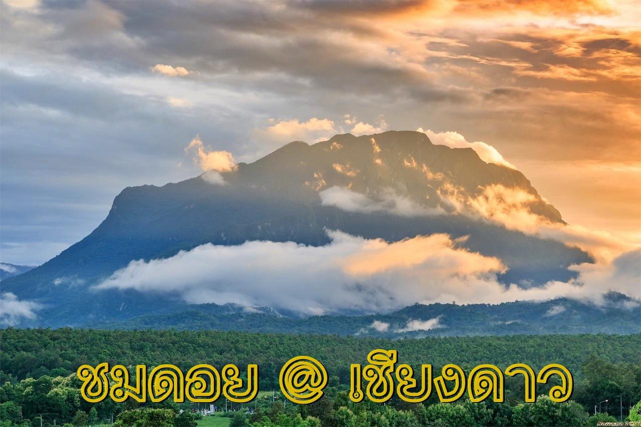 Chiang Dao Hostel Zewnętrze zdjęcie