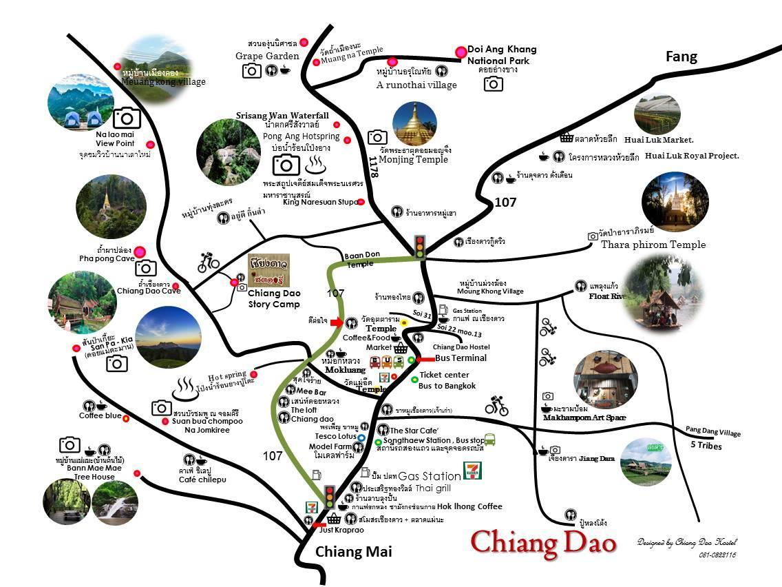 Chiang Dao Hostel Zewnętrze zdjęcie